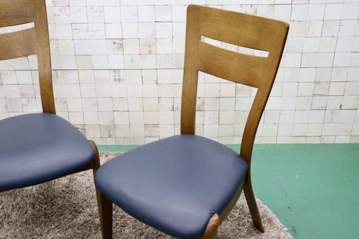 GMFS386○シラカワ / shirakawa S-705 ダイニングチェア アームレスチェア 椅子 2脚セット 合皮 楢材 曲木 和モダン レトロ 飛騨家具