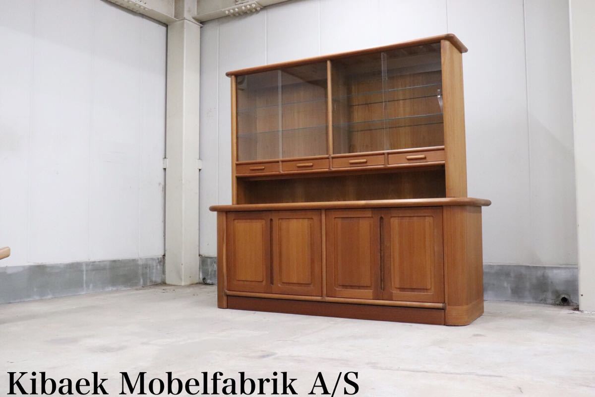 Kibaek Mobelfabrik A/S ○ デンマーク 食器棚 キャビネット 飾り棚 チーク 総無垢材 北欧家具 最高級 gmck113