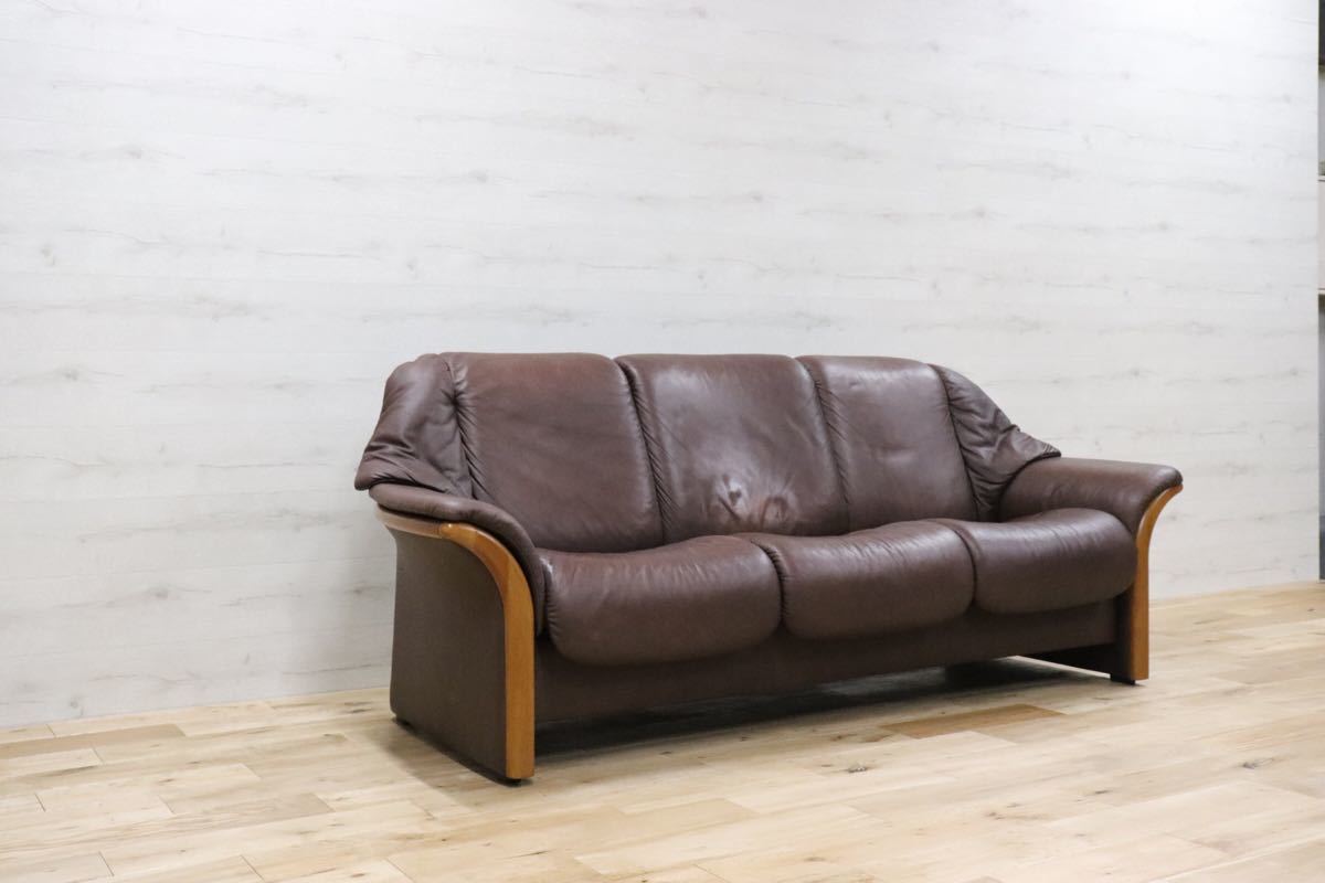 gmck231 ○ EKORNES / エコーネス ○ ストレスレス エルドラド 3人掛け トリプルソファ 総革 北欧 ノルウェー 最高級 定価約60万