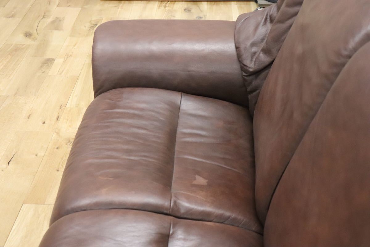 gmck231 ○ EKORNES / エコーネス ○ ストレスレス エルドラド 3人掛け トリプルソファ 総革 北欧 ノルウェー 最高級 定価約60万