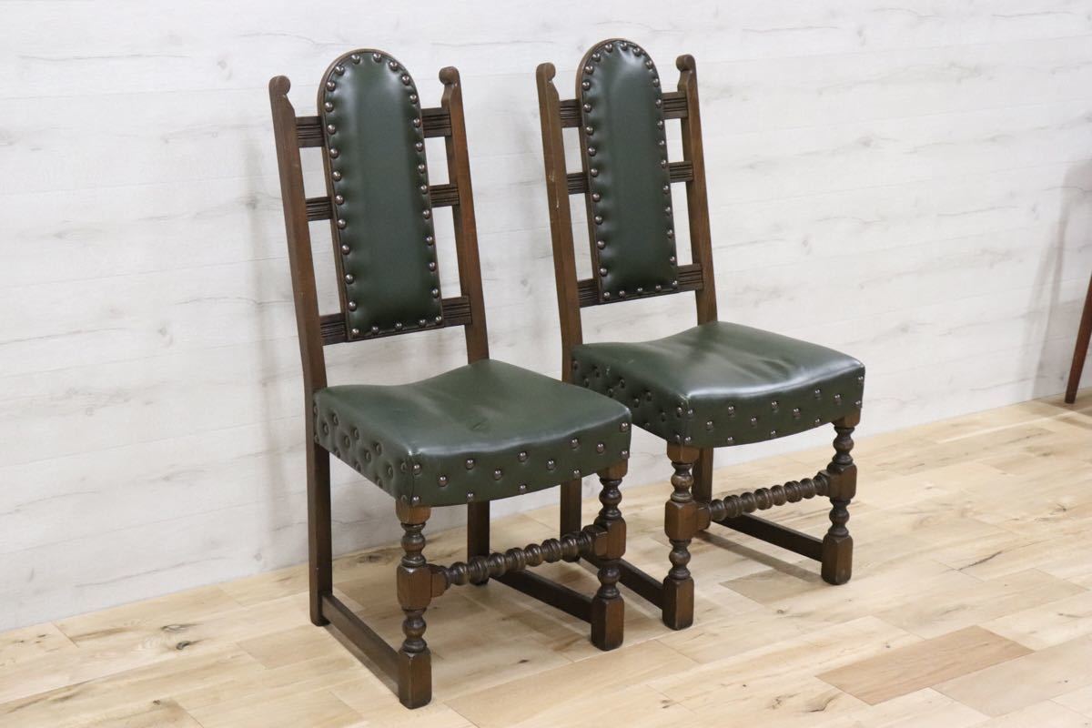 Old Charm オールドチャーム ○ イギリス 英国 アンティーク チェア 2脚セット 木製 ダイニングチェア オーク材 gmct188