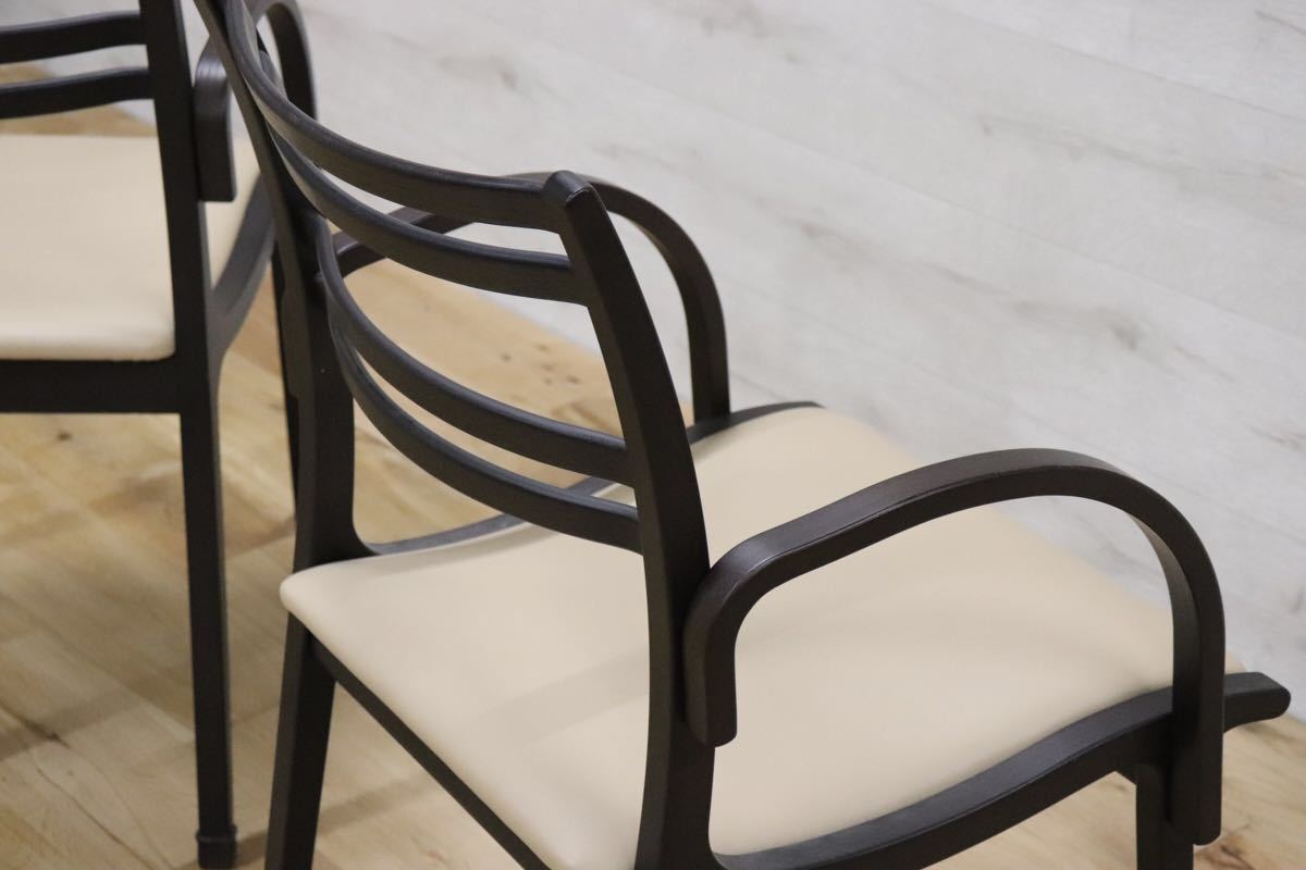 GMCT194Fuji furniture 冨士ファニチア ○ Calm ダイニングチェア アームチェア 2脚セット