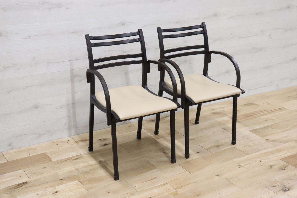 GMCT194Fuji furniture 冨士ファニチア ○ Calm ダイニングチェア アームチェア 2脚セット
