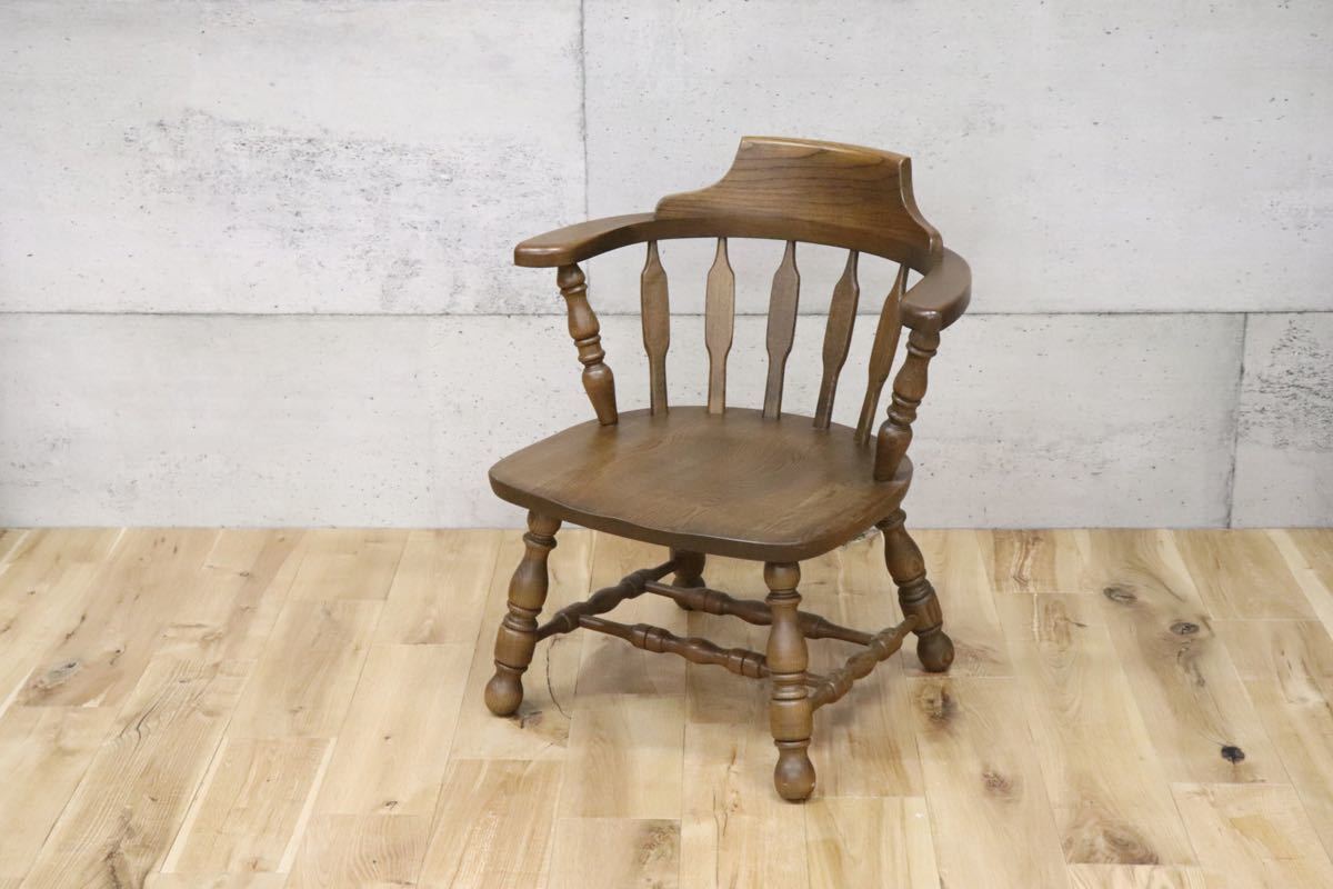 スモーカーズボウ アームチェア 無垢材 英国 カントリー スタイル アンティーク オランダ 椅子 キャプテンチェア gmct191 B