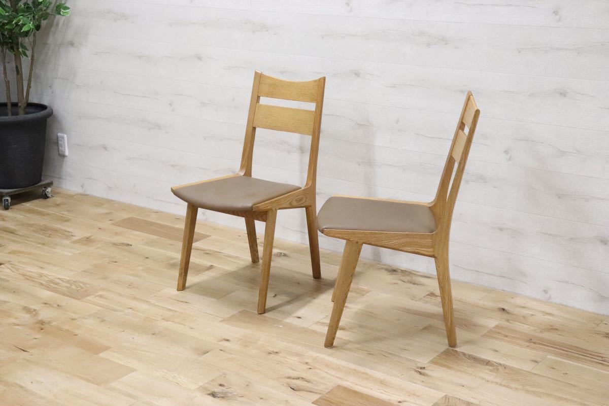 匠工芸 TAKUMI ○ ダイニングチェア 2脚セット 木製 椅子 チェア アッシュ材 北海道 家具 gmbt21 B