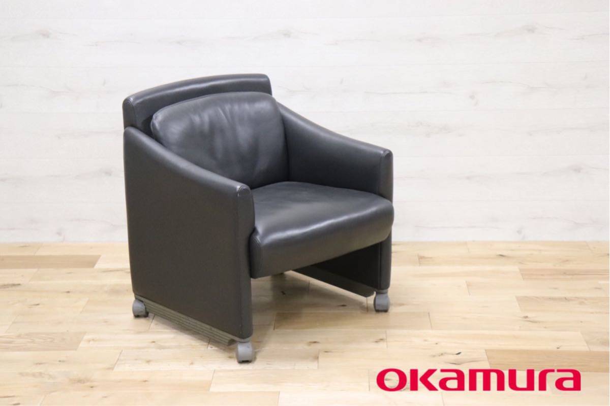 gmck339B ○ okamura オカムラ ○ 応接 オフィス 事務 1人掛けチェア 