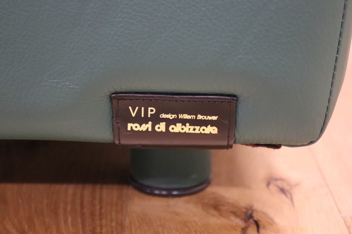 GMCK342○rossi di albizzate ロッシディアルビザーテ イタリア最高峰 IDC大塚家具 緑 シングルソファ 総革 モダン 約200万