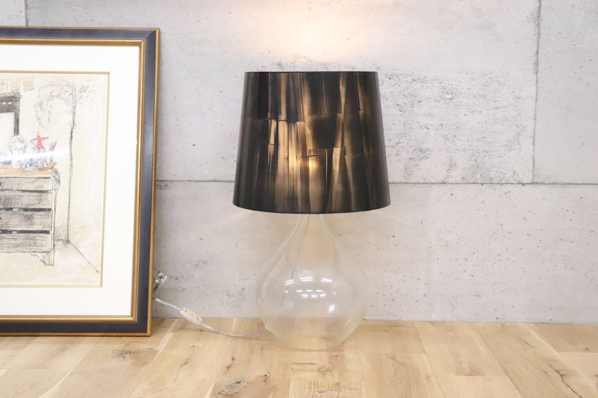 GMCH160 ○ KK.NORIMURA ランプ 照明 電気スタンド 07年製 インテリア フロア スタンド※引取り推奨