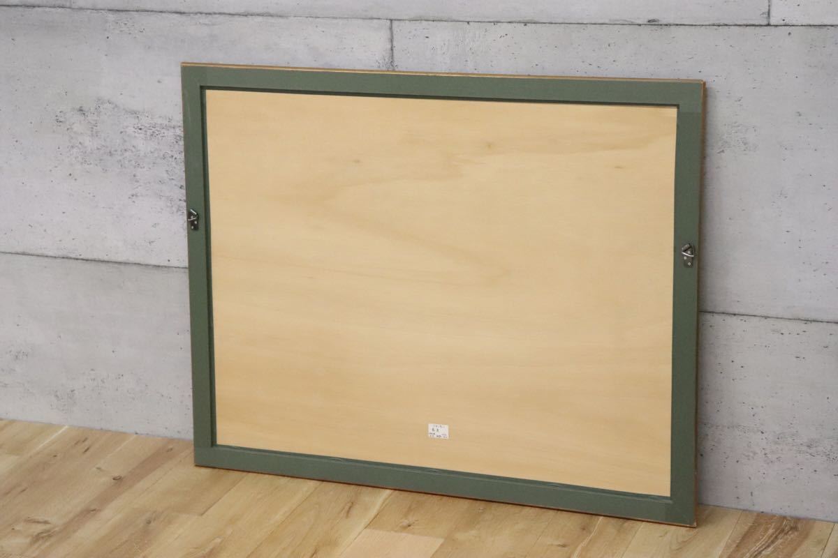 gmco1 ○ Jean Jansem ジャン ジャンセン ○ 「家具」絵画 希少 芸術 アート 作品 フランス アルメニア 作家