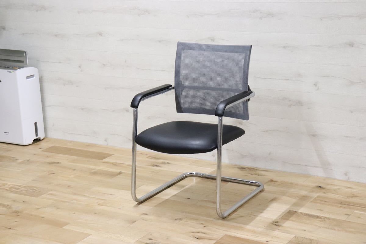 gmah00E ○ 展示品 関家具 サターンチェア 事務 オフィス ミーティング チェア アームチェア 椅子
