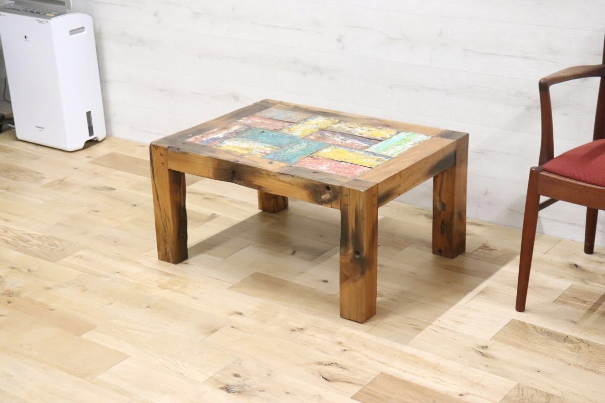 高い品質gmck473A アンティーク 古材 古木 リビングテーブル サイドテーブル サイドテーブル・ナイトテーブル・ローテーブル