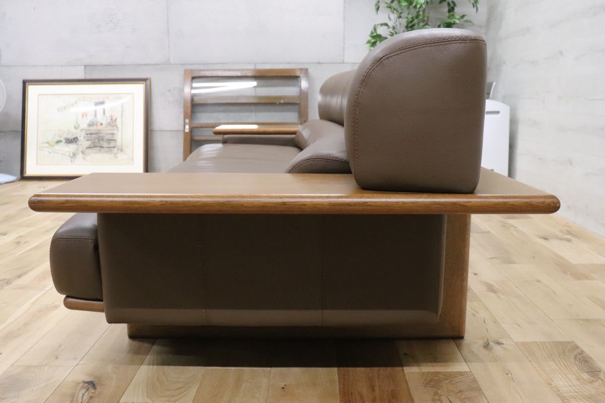 gmct266 ○ CONDE HOUSE / カンディハウス インテリアセンター 3人掛けソファ 本革 定価約75万 トリプルソファ 検)ボルス ツイスト