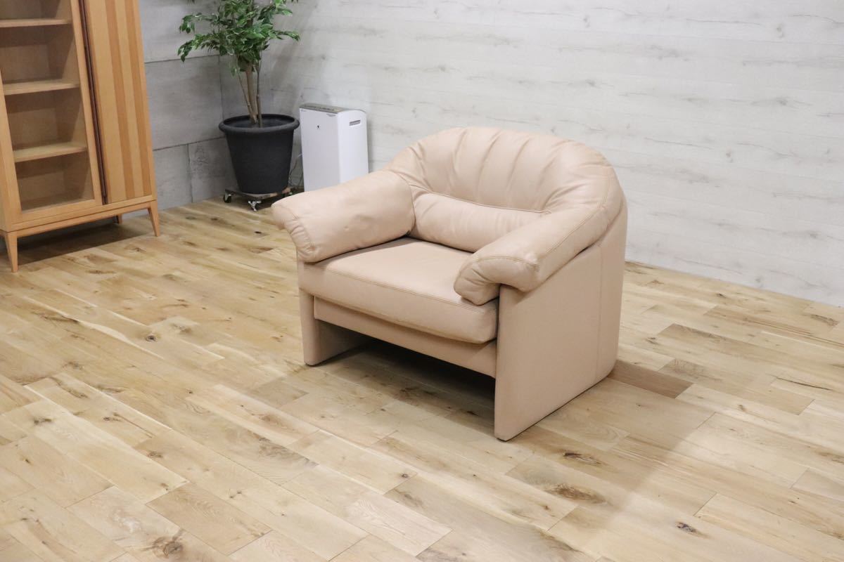 gmch217A ○ 希少 ARTIFEX AUSTRALIA Camille chair 総革 デザイナーズ 