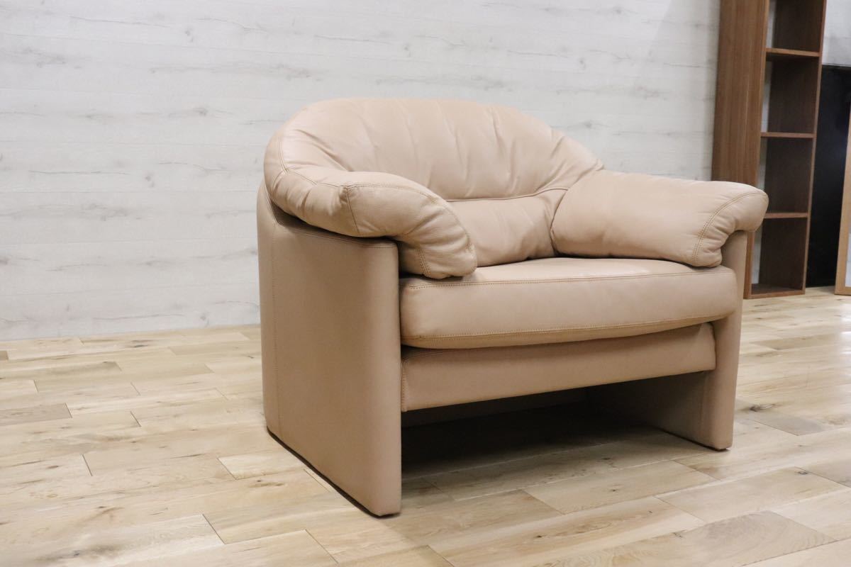 gmch217B ○ 希少 ARTIFEX AUSTRALIA Camille chair 総革 デザイナーズ ソファ 高級 シングルソファ 本革 ビンテージ チェア リビング