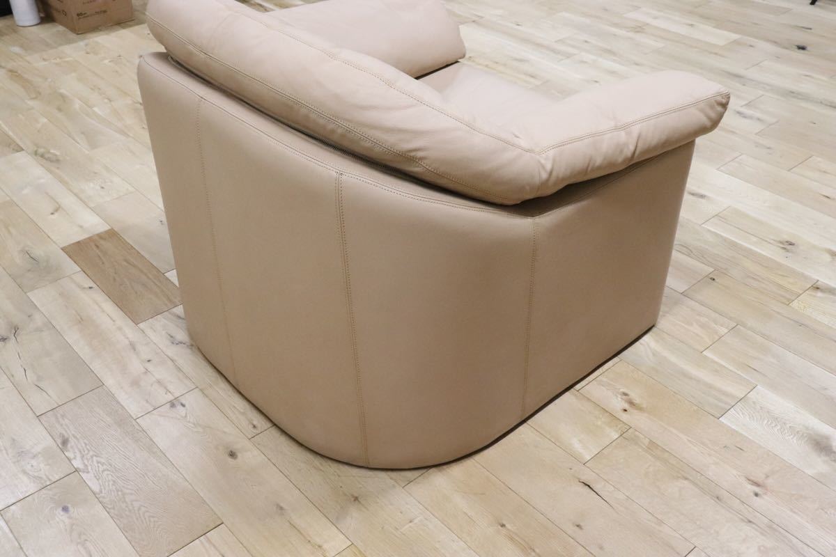 gmch217B ○ 希少 ARTIFEX AUSTRALIA Camille chair 総革 デザイナーズ ソファ 高級 シングルソファ 本革 ビンテージ チェア リビング