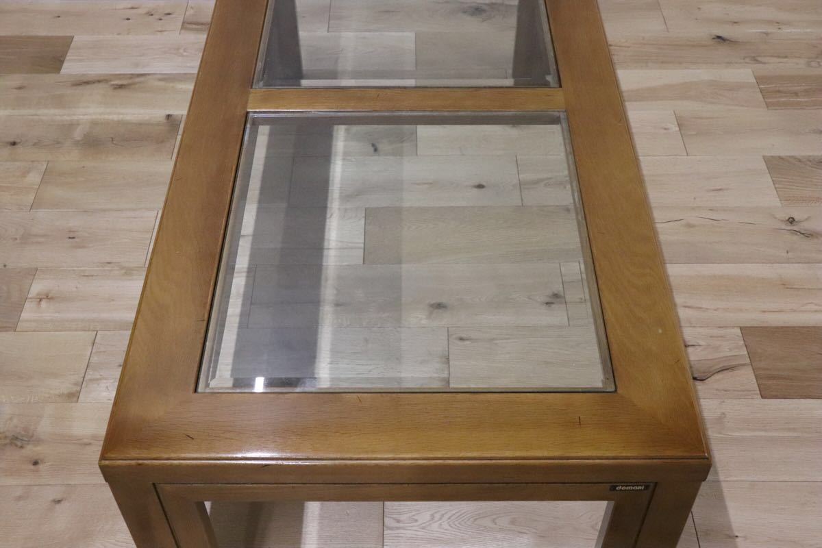 GMCK563 ○ domani / ドマーニ カリモク最高峰 Morganton モーガントン ガラス センターテーブル リビング テーブル 約15万