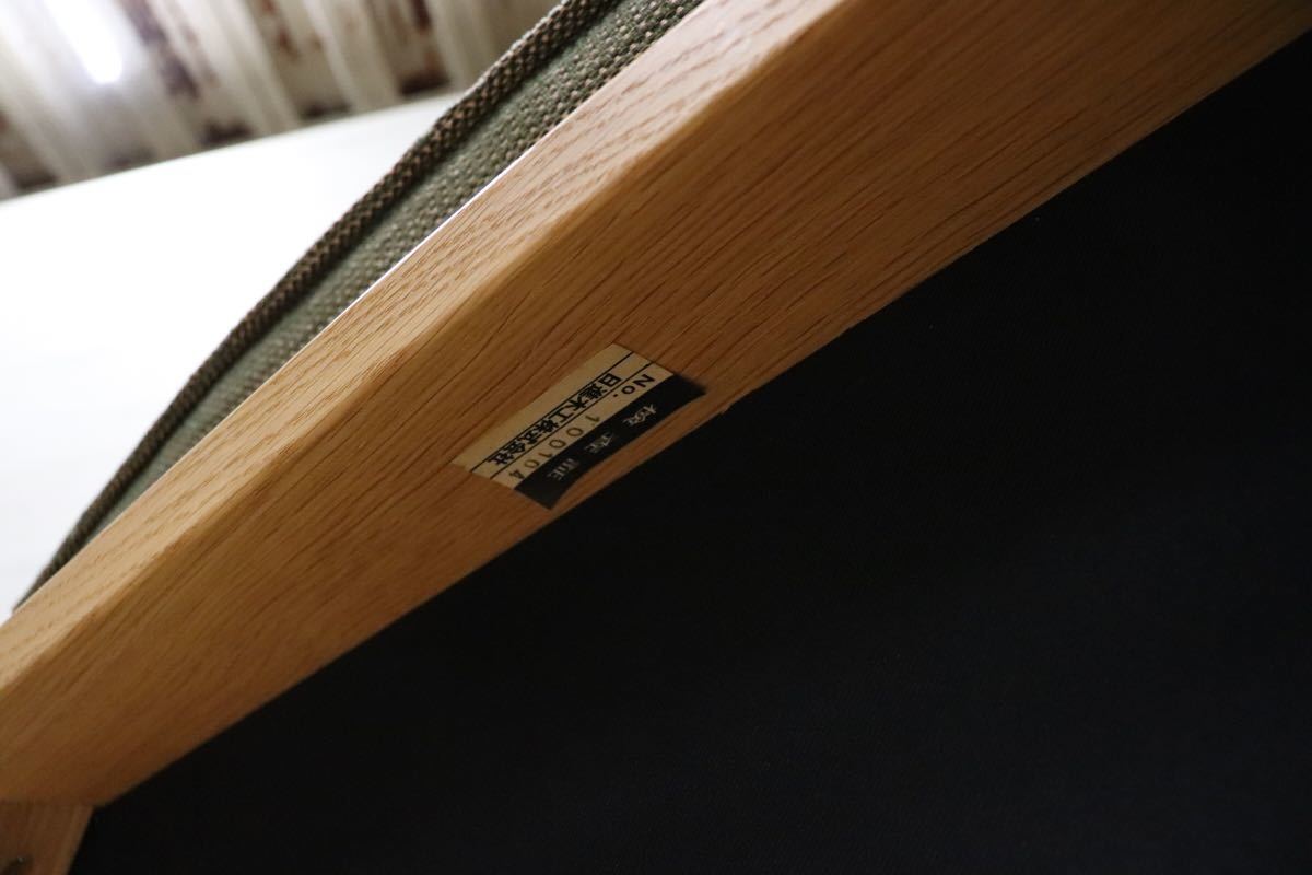 GMDH1 ○ nissin / 日進木工 アームチェア 4脚セット 椅子 ダイニングチェア オーク材 北欧 古民家 ビンテージ 検)キツツキ シラカワ 飛騨