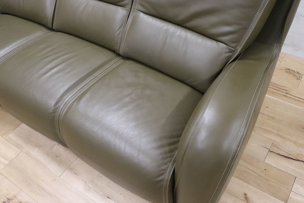 GMDN3 ○ 最高峰 domani / ドマーニ Excel-Life エクセルライフ トリプルソファ 3シーター 3人掛け 総革 モスグリーン 定価約80万 展示品