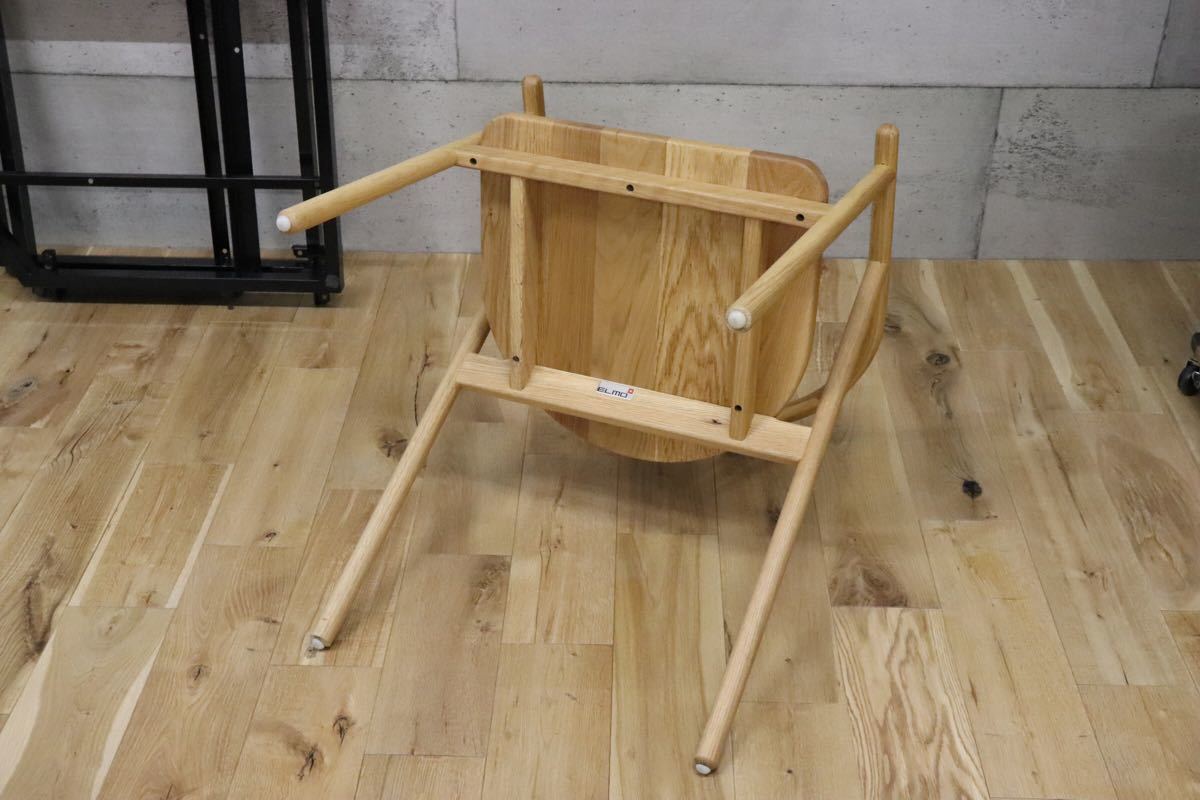 GMCT82 ○ ELMOOD パオラ アームチェア オーク材 北欧スタイル モダン ラウンジチェア 椅子 展示品 検)無印 北欧 ACTUS