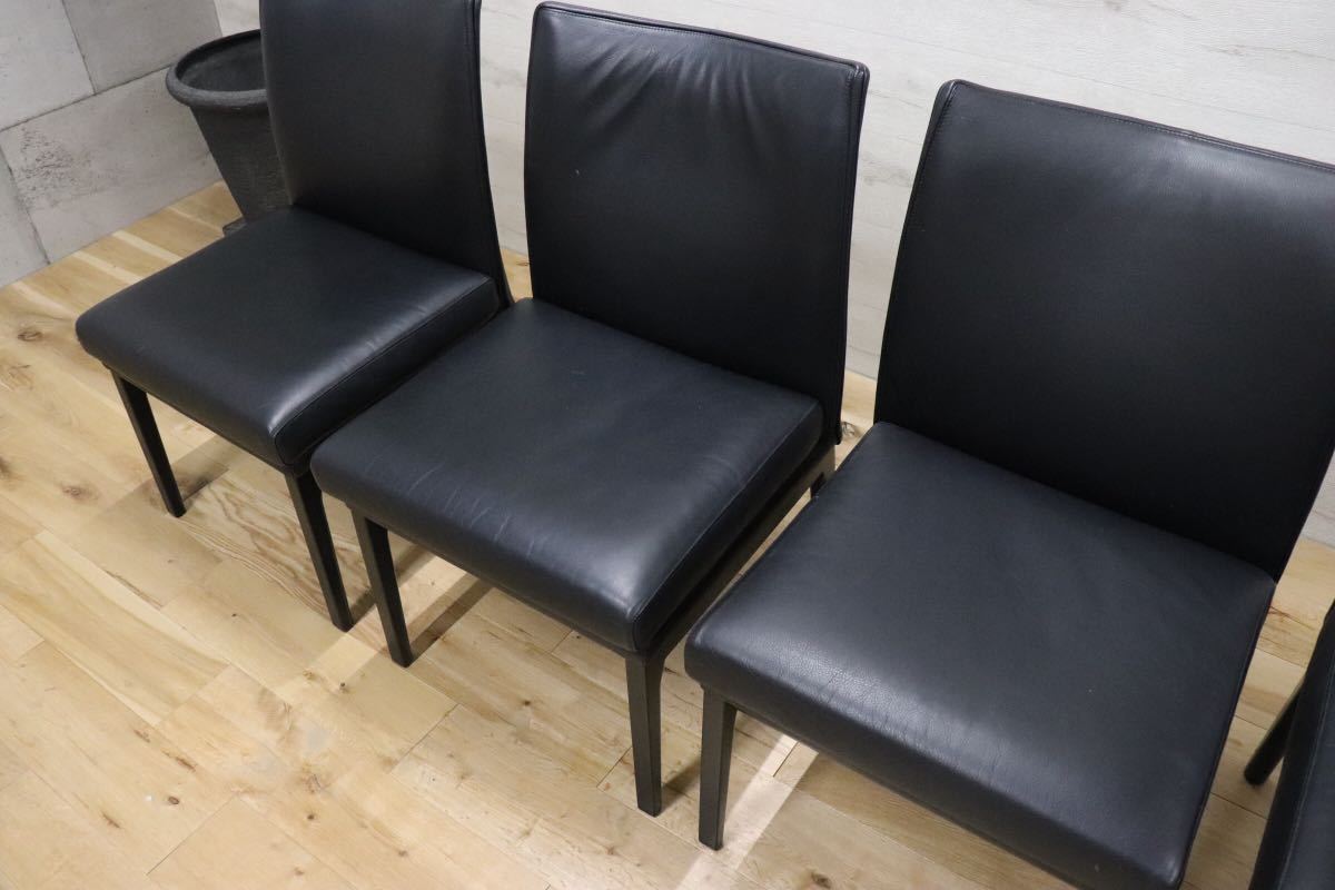 GMDH31○WITTMANN / ヴィットマン セダン チェア 6脚セット 黒 総革 IDC大塚家具 オーストリア 定価約182万 Jan Armgardt
