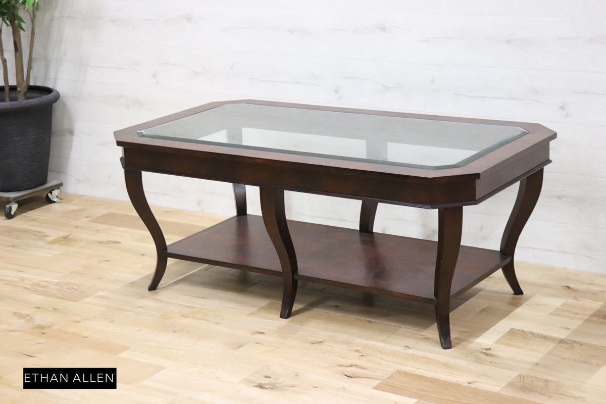GMDK84 ○ ETHAN ALLEN / イーセンアーレン IDC大塚家具 ガラス 