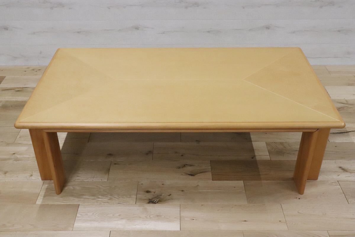 GMDN31 ○ モリシゲ / MORISHIGE リビング 応接 センターテーブル IDC大塚家具 国内最高峰 メープル材