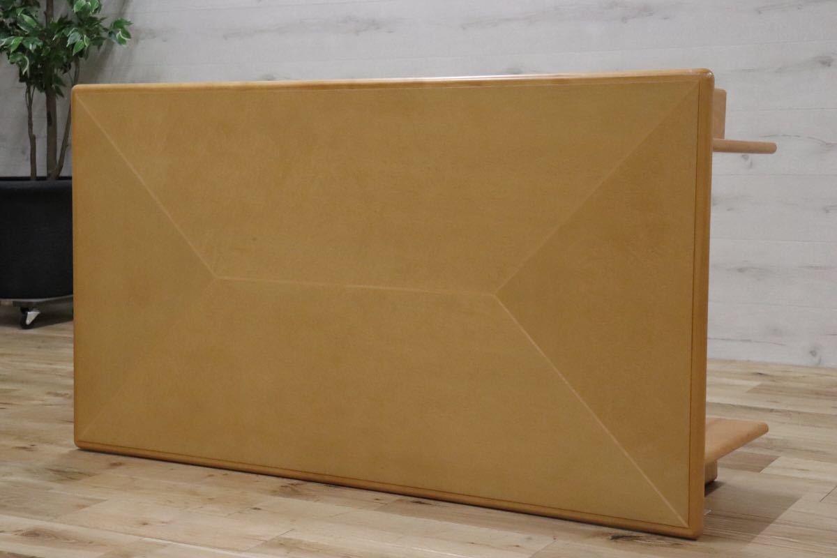 GMDN31 ○ モリシゲ / MORISHIGE リビング 応接 センターテーブル IDC大塚家具 国内最高峰 メープル材