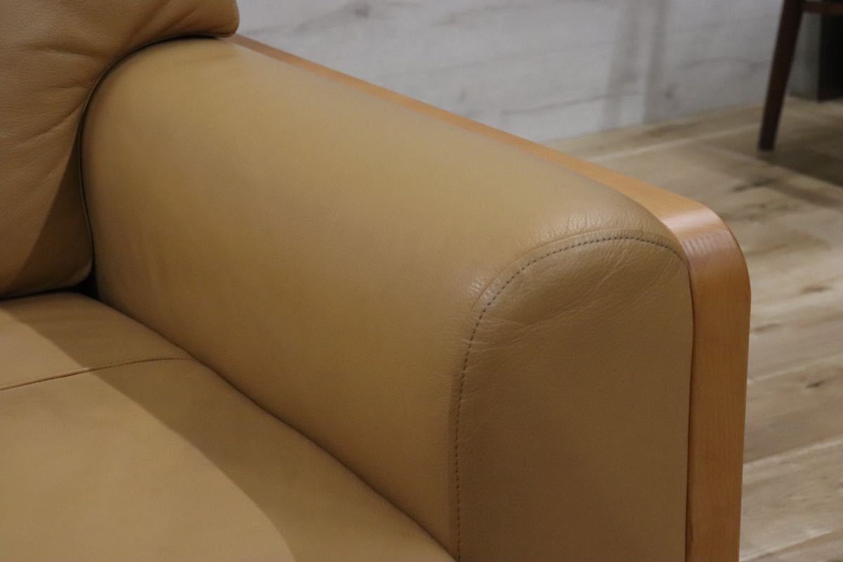 GMDN31 ○ モリシゲ / MORISHIGE 最高級 2人掛けソファ ラブソファ リビング 応接 本革 IDC大塚家具 国産 セパレート 長椅子