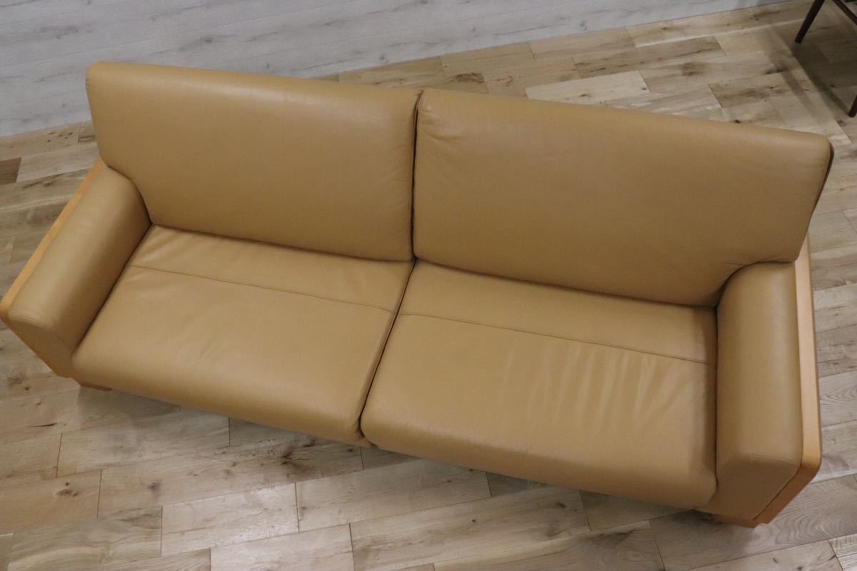 GMDN31 ○ モリシゲ / MORISHIGE 最高級 2人掛けソファ ラブソファ リビング 応接 本革 IDC大塚家具 国産 セパレート 長椅子