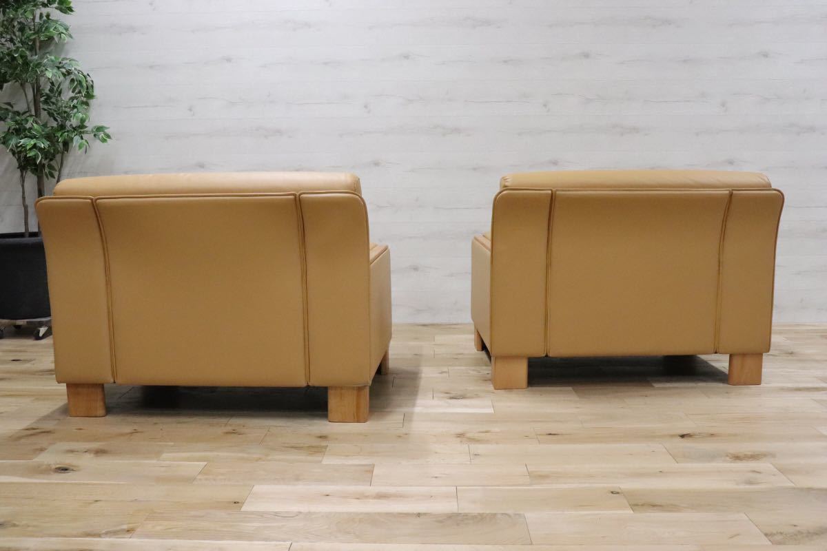 GMDN31 ○ モリシゲ / MORISHIGE 最高級 1人掛けソファ シングルソファ リビング 応接 本革 IDC大塚家具 国産 2脚セット