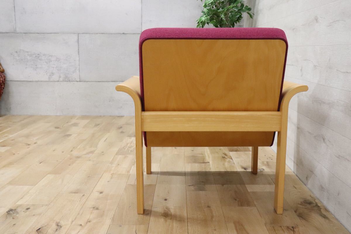 GMDKS139H ○ Magnus Olesen / マグナスオルフセン デンマーク Denmark イージーチェア オフィス 北欧 インテリア ラウンジチェア