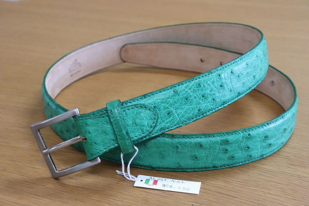 GMAHM01B ○ ALOST ベルト made in italy イタリア製 グリーン 定価約5万 未使用 在庫品