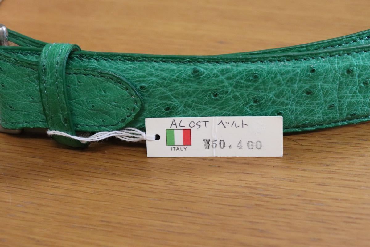 GMAHM01B ○ ALOST ベルト made in italy イタリア製 グリーン 定価約5万 未使用 在庫品