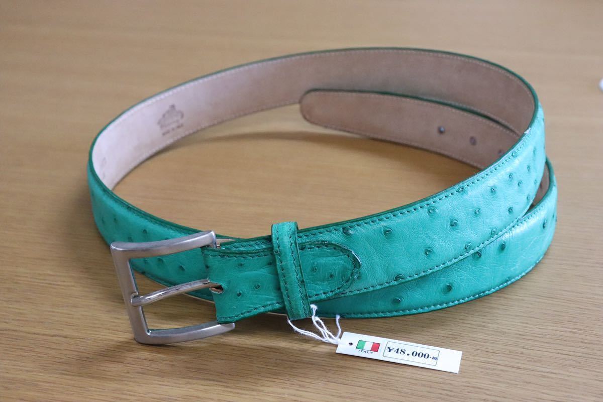 GMAHM01D ○ ALOST ベルト made in italy イタリア製 グリーン 定価約5万 未使用 在庫品