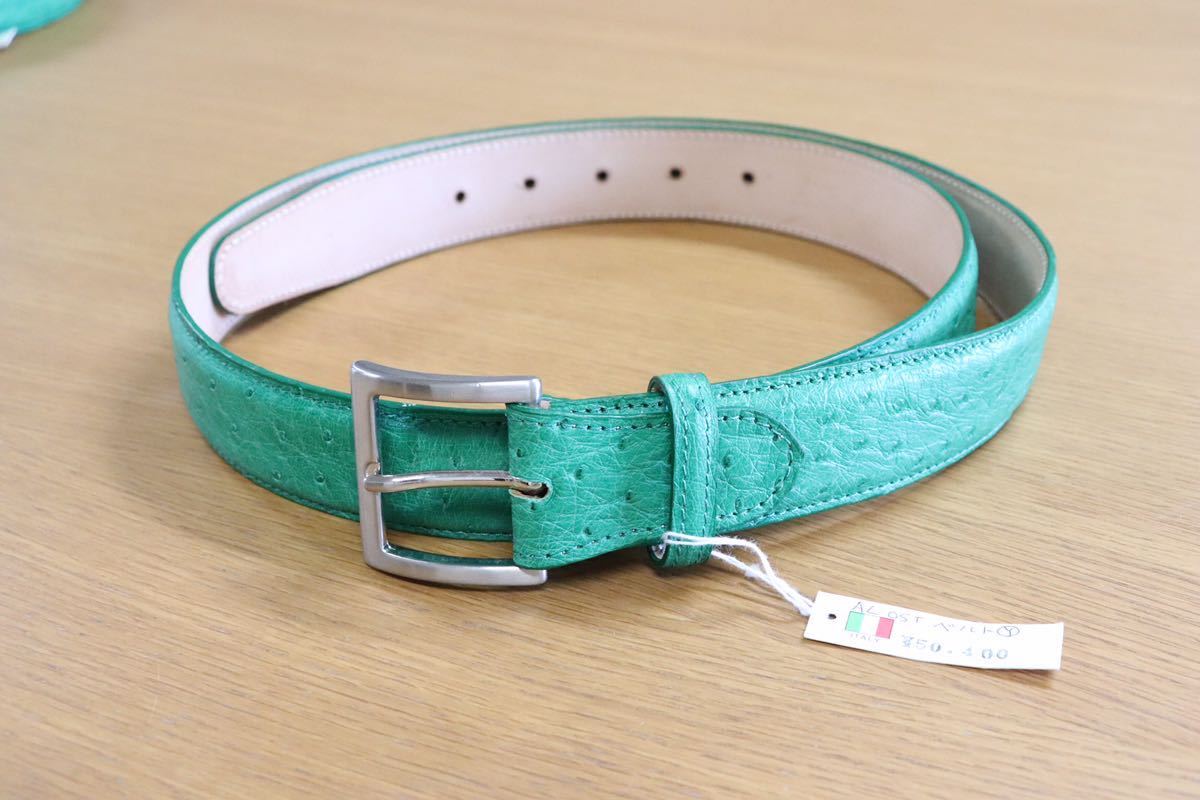 GMAHM01G ○ ALOST ベルト made in italy イタリア製 グリーン 定価約5万 未使用 在庫品