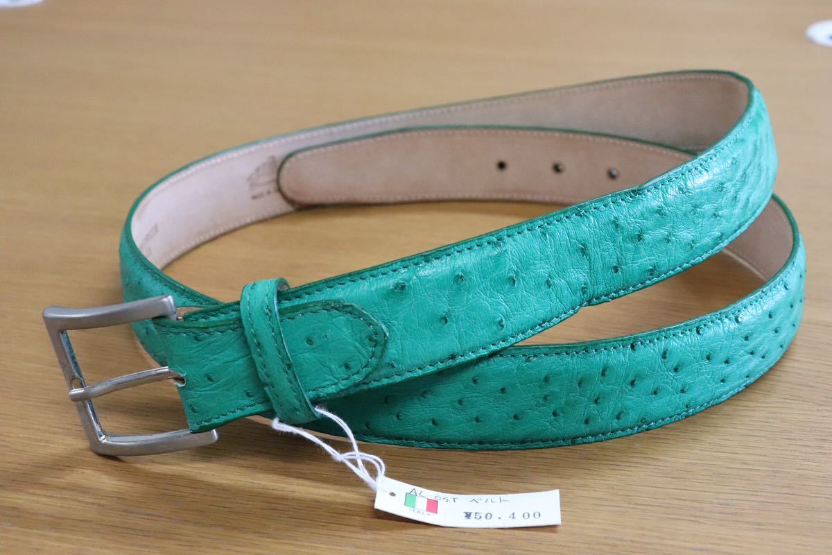 GMAHM01H ○ ALOST ベルト made in italy イタリア製 グリーン 定価約5万 未使用 在庫品