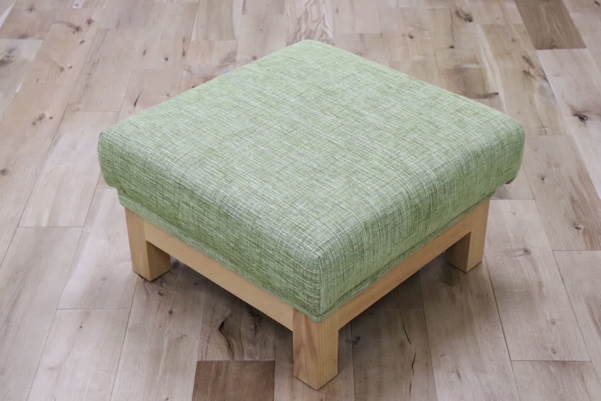 GMDNS36B ○ 柏木工 / KASHIWA 飛騨の家具 オットマン スツール ソファ オーク材 楢材 北欧モダン ファブリック グリーン 展示品