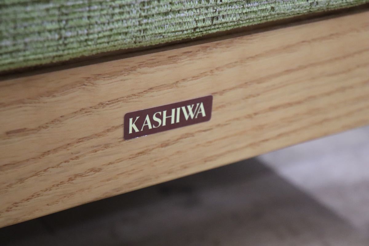 GMDNS36B ○ 柏木工 / KASHIWA 飛騨の家具 オットマン スツール ソファ オーク材 楢材 北欧モダン ファブリック グリーン 展示品