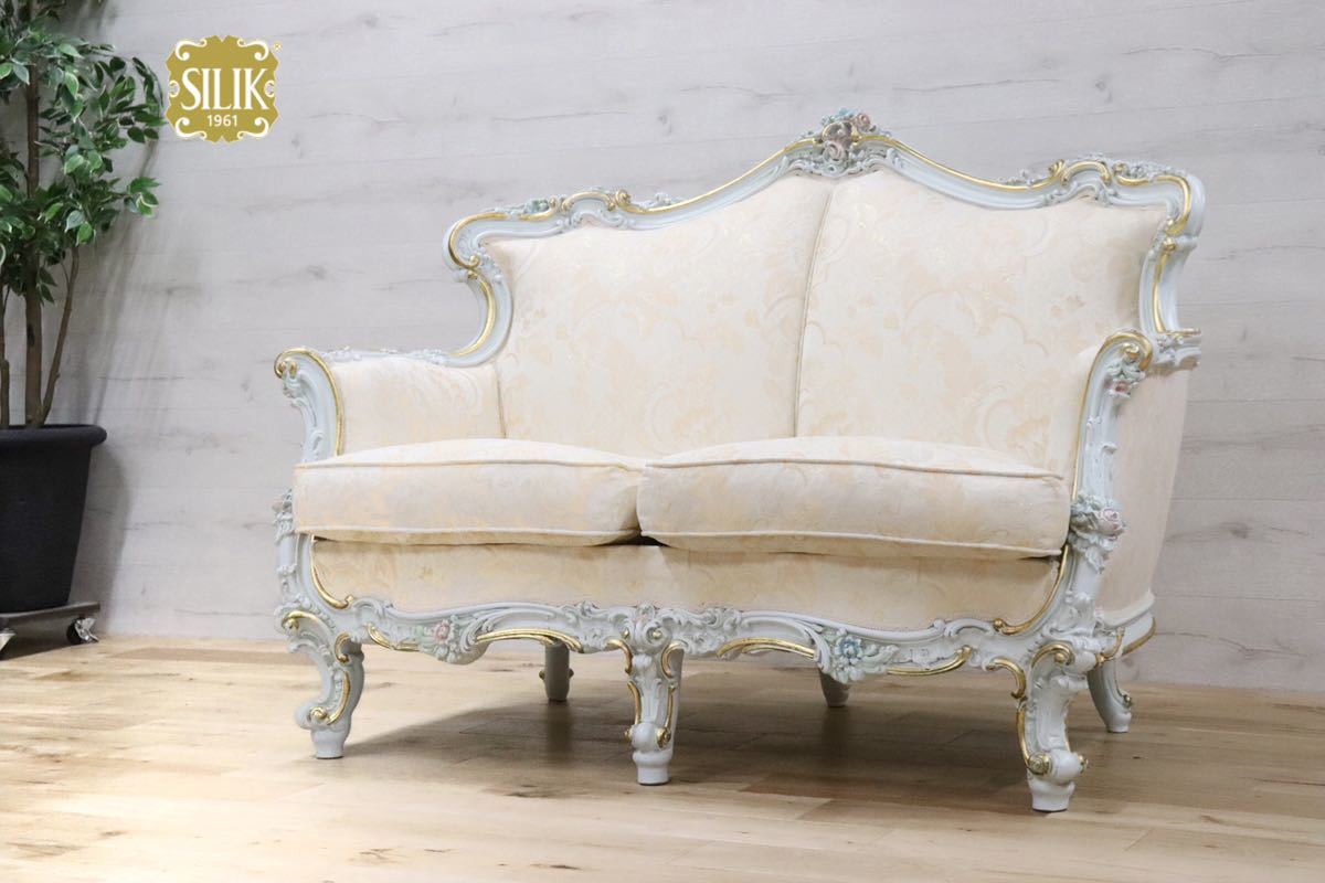 GMDNS105○ SILIK / シリック lo stile di classe 2人掛けソファ 2Pソファ ラブソファ イタリア最高峰 姫家具 ロココ様式 展示品