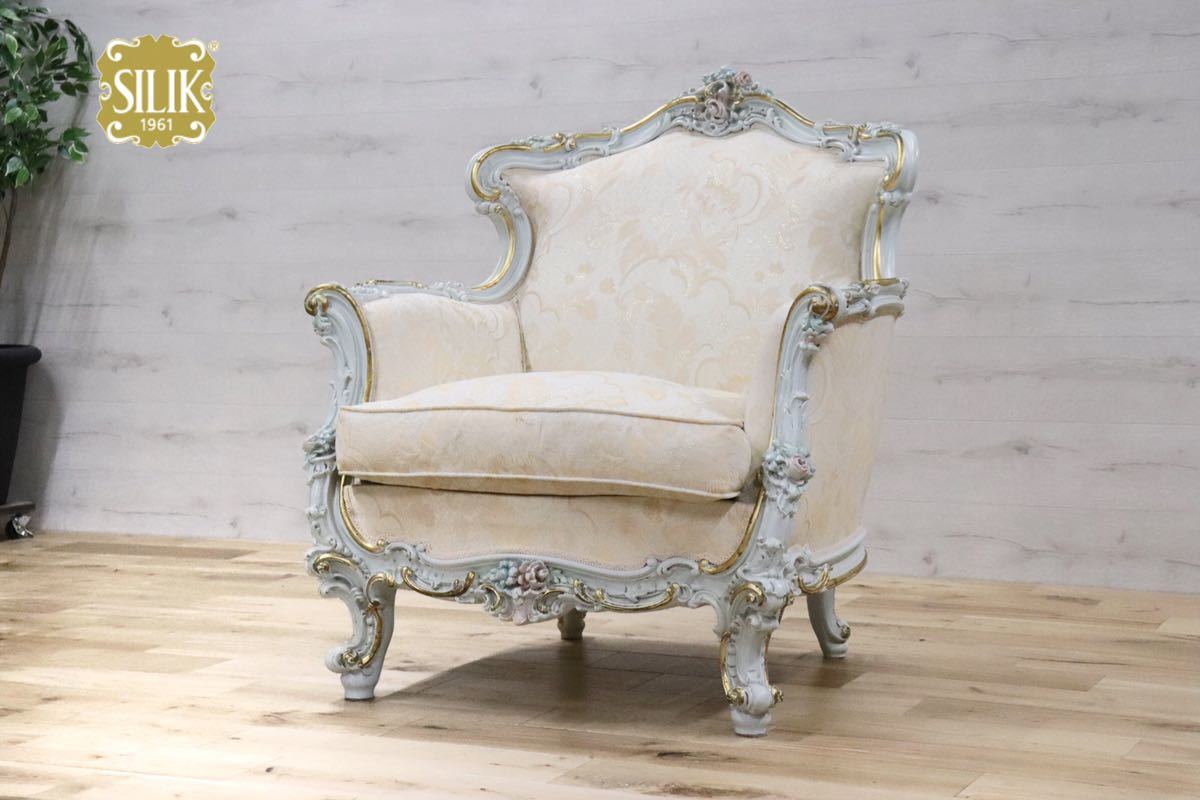 GMDNS105 ○ SILIK / シリック lo stile di classe シングルソファ 1P 