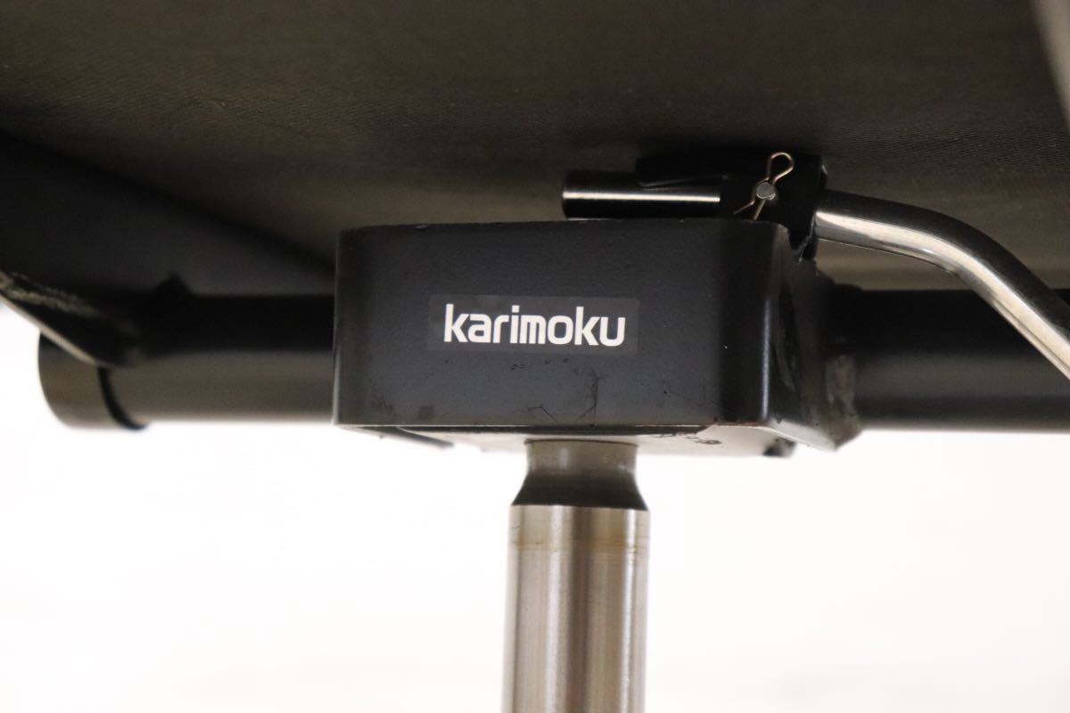 GMDTS54B ○ karimoku / カリモク ハイバック デスクチェア 役員椅子 事務 オフィス 公共施設 チェア 合皮 黒 エグゼクティブ 希少