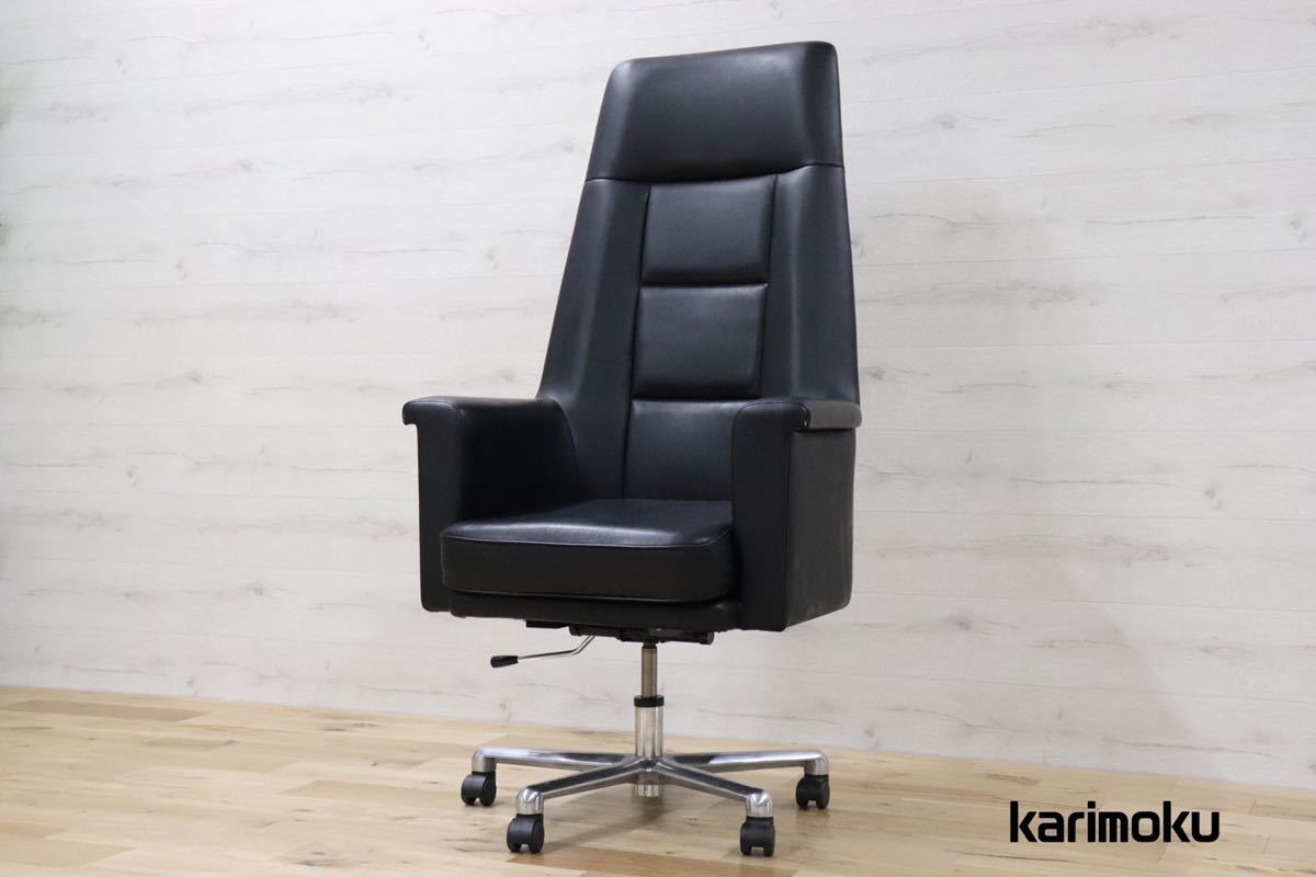 GMDTS54D ○ karimoku / カリモク ハイバック デスクチェア 役員椅子 