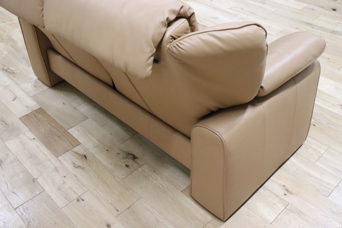 GMDKS262○ erpo / エルポ ポルトフィノ リクライニングソファ 2人掛けソファ ラブソファ ドイツ 最高級 定価約80万