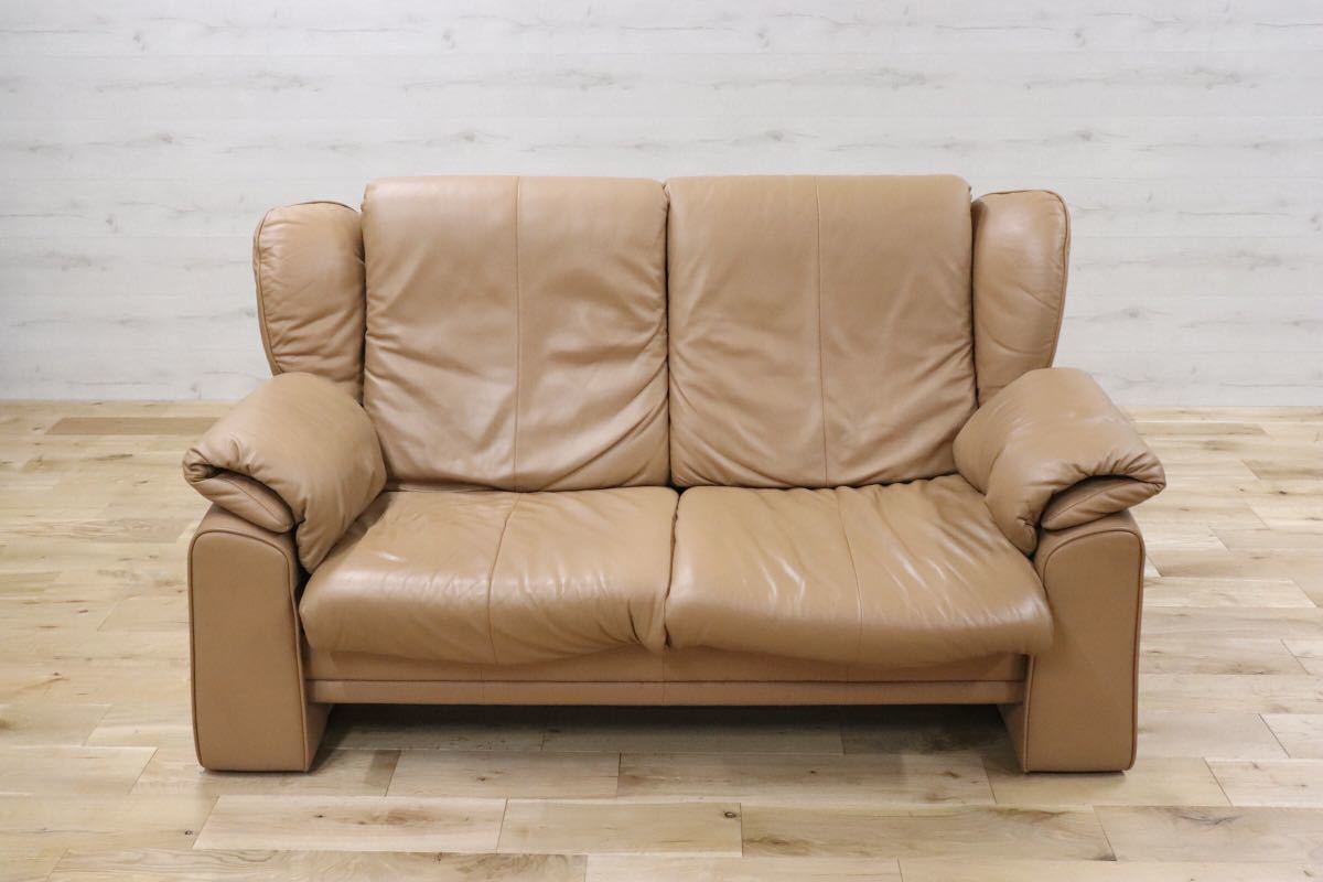 GMDKS262○ erpo / エルポ ポルトフィノ リクライニングソファ 2人掛けソファ ラブソファ ドイツ 最高級 定価約80万