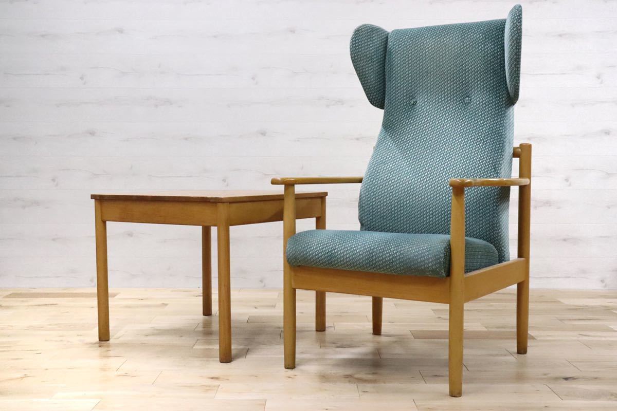 GMDKS281○ ERCOL / アーコール 希少 英国 ヴィンテージ ウィングバックチェア ラウンジチェア イギリス イングランド ercol 2点セット