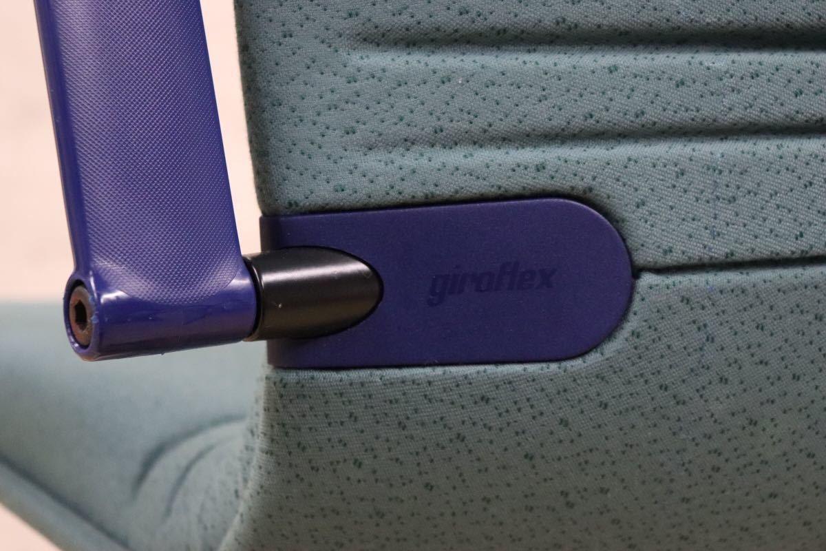 GMDKS293N○ giroflex / ジロフレックス 44 キャスターチェア デスクチェア ワークチェア 事務 オフィスチェア スイス 定価13.5万