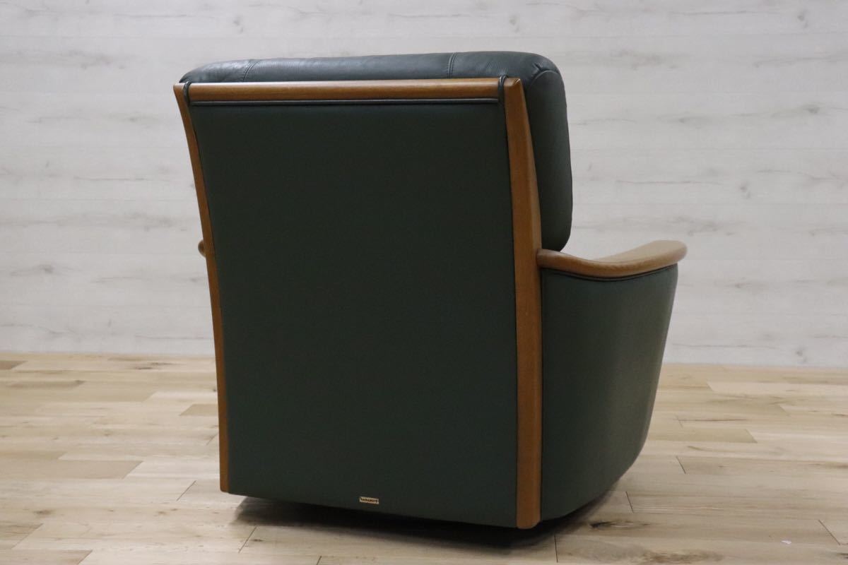 GMDKS308○ 浜本工芸 / HAMAMOTO 回転チェア シングルソファ 革張り 国産 緑 グリーン 楢材 パーソナルチェア 定価約15万