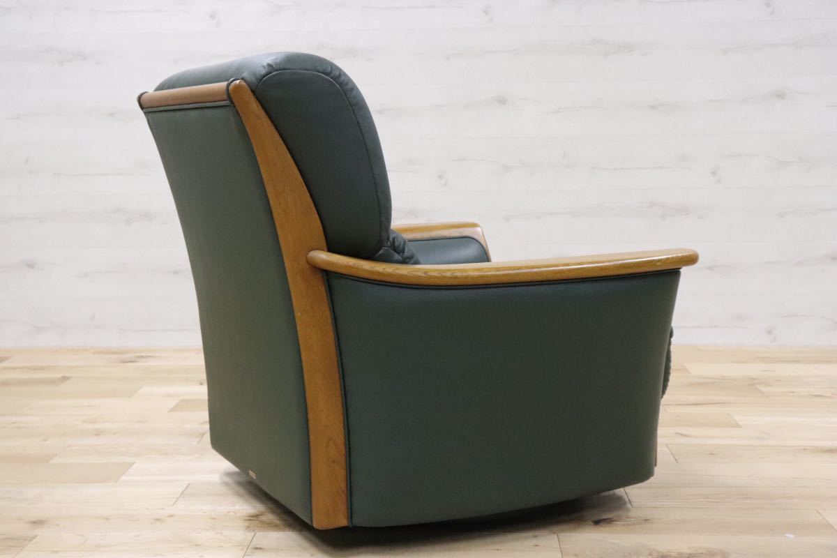 GMDKS308○ 浜本工芸 / HAMAMOTO 回転チェア シングルソファ 革張り 国産 緑 グリーン 楢材 パーソナルチェア 定価約15万