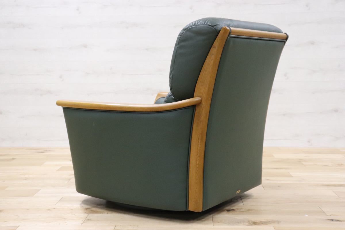 GMDKS308○ 浜本工芸 / HAMAMOTO 回転チェア シングルソファ 革張り 国産 緑 グリーン 楢材 パーソナルチェア 定価約15万