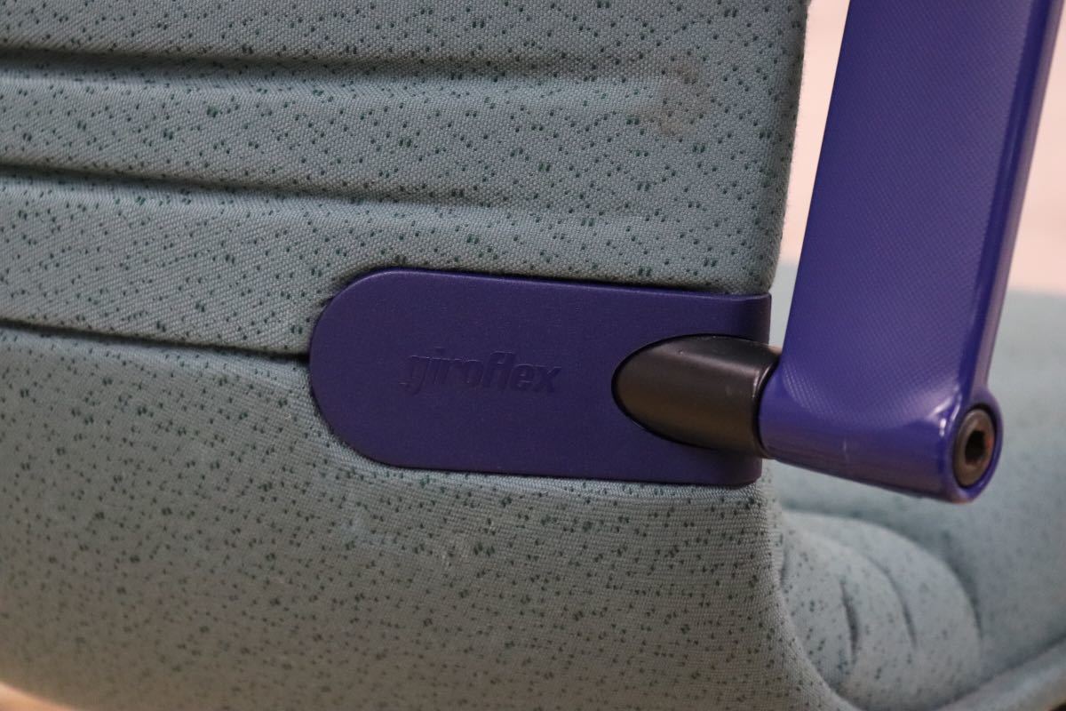 GMDKS293T○ giroflex / ジロフレックス 44 キャスターチェア デスクチェア ワークチェア 事務 オフィスチェア スイス 定価13.5万